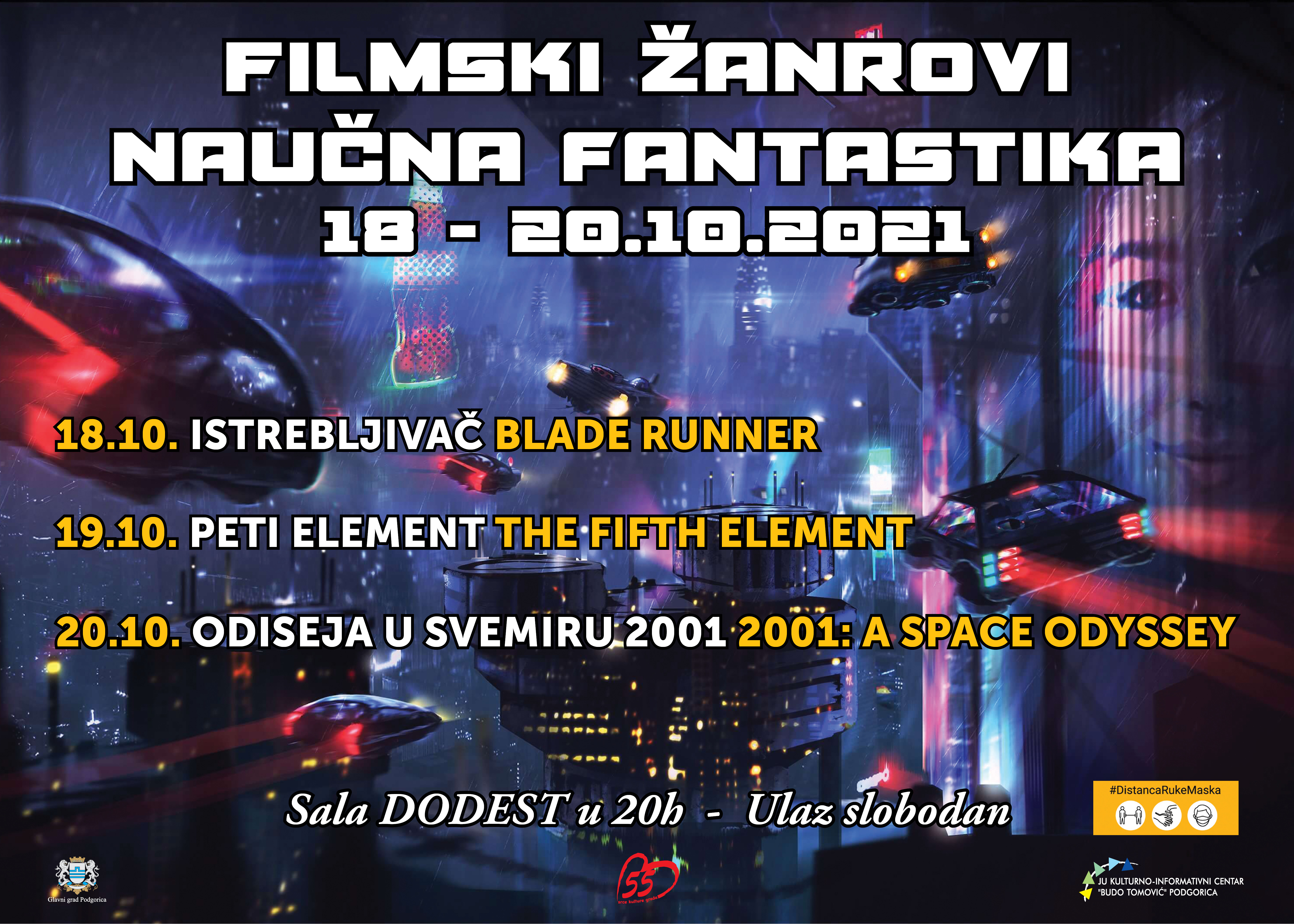 Ревија “Филмски жанрови - научна фантастика” 18 - 20.октобар