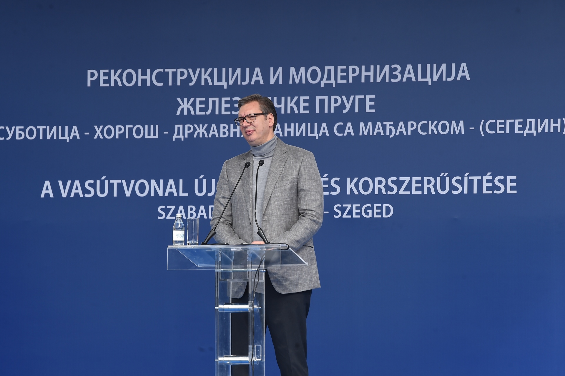 Вучић: Предвиђени завршетак радова за пругу Суботица – Сегедин је новембар следеће године