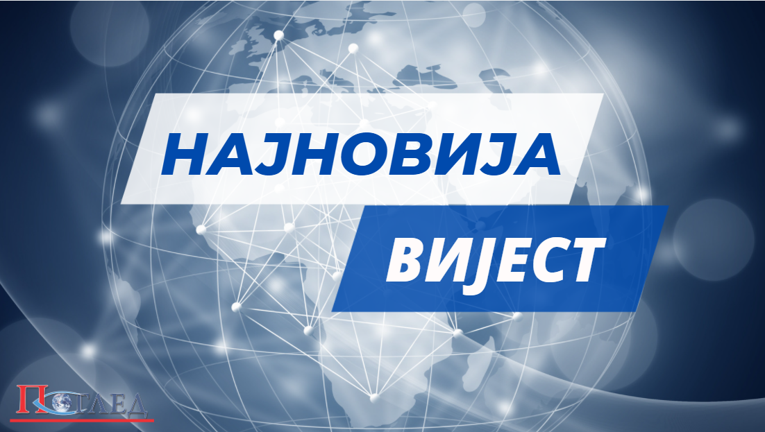 Деветнаестогодишњи Подгоричанин страдао у мјесту Брајићи