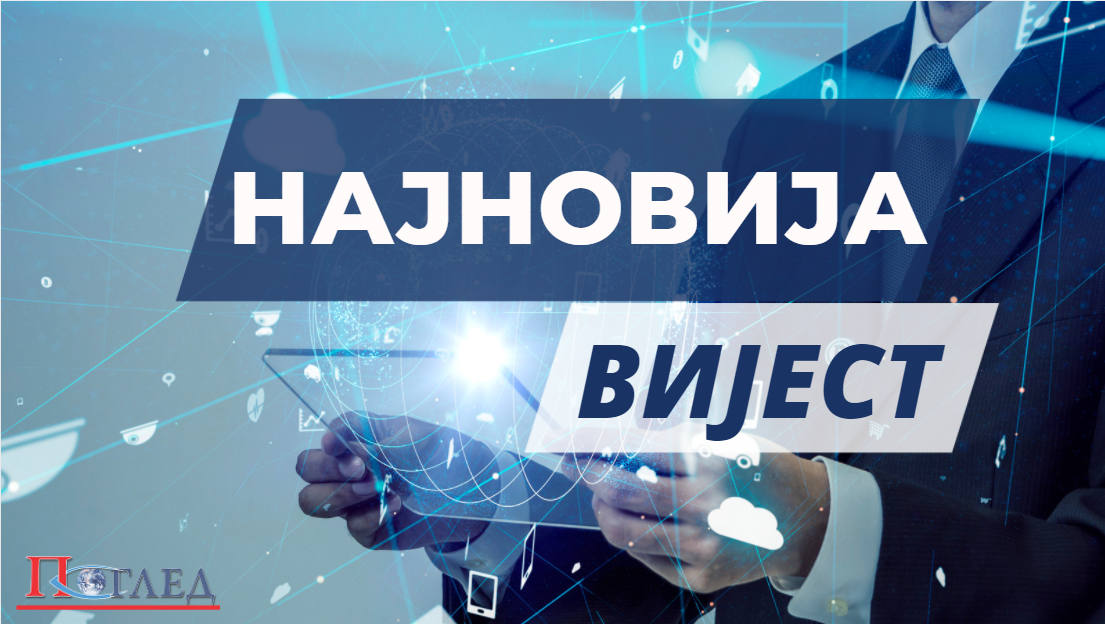 (ФОТО) Влада утврдила предлог о скраћењу мандата Скупштине ЦГ