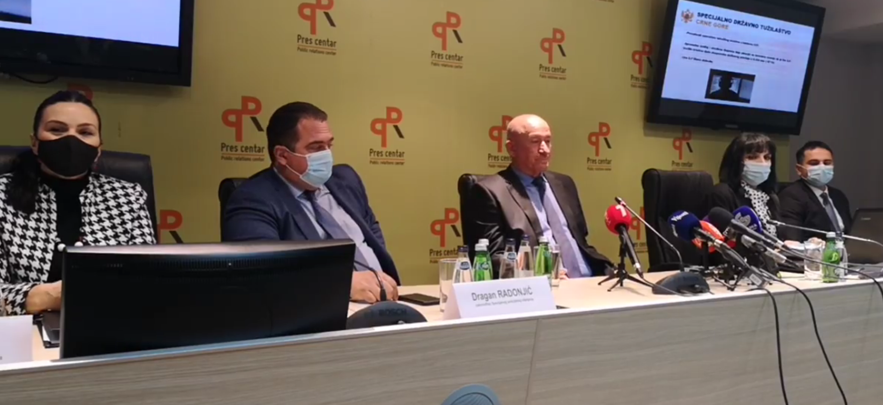 Перуничић осумњичен за злоупотребу службеног положаја