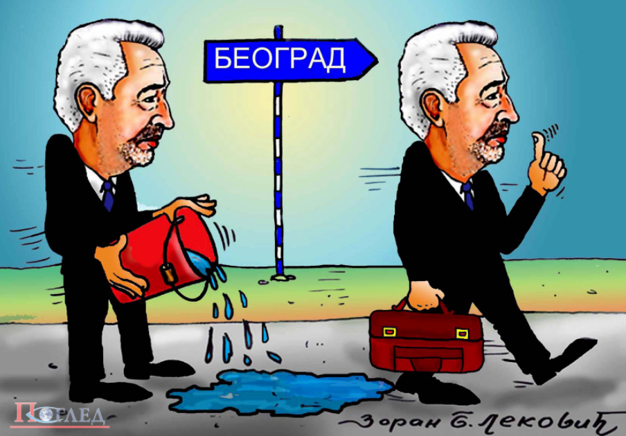 Карикатура