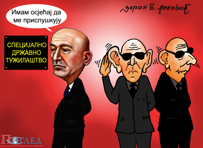 Карикатура