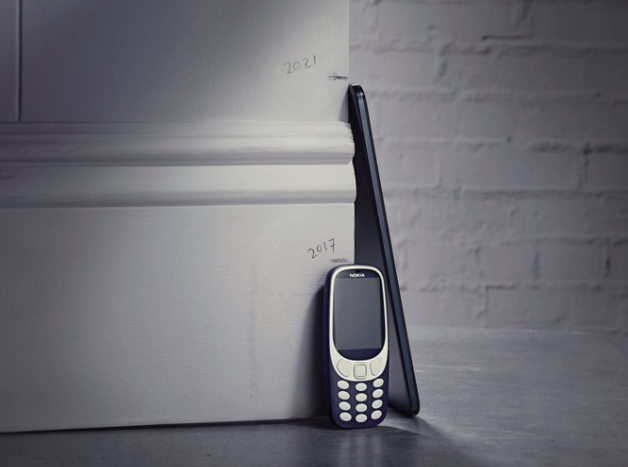 "Nokia" представља нови таблет 6. октобра