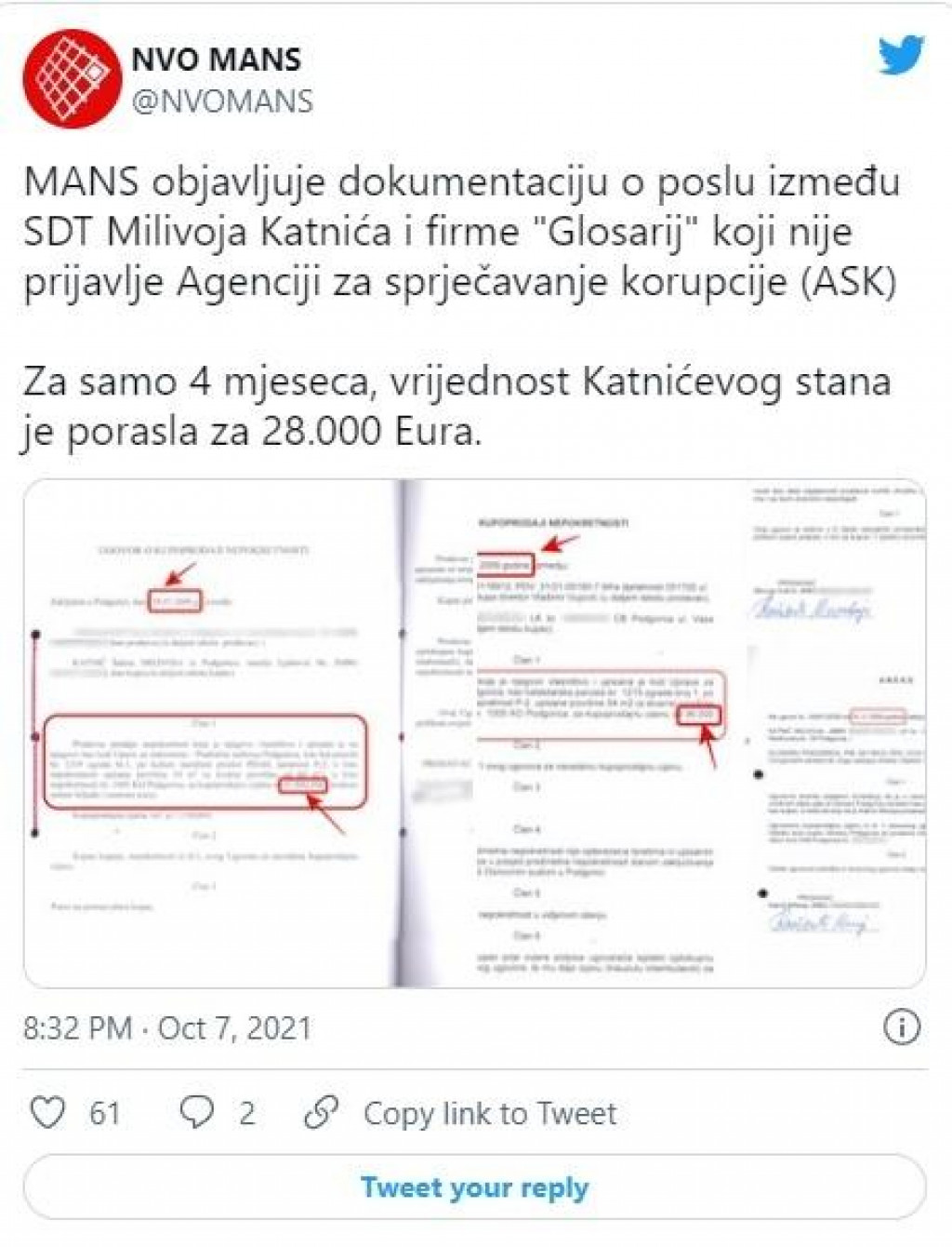 МАНС: Посао између Катнића и фирме Глосариj ниjе приjављен АСК-у