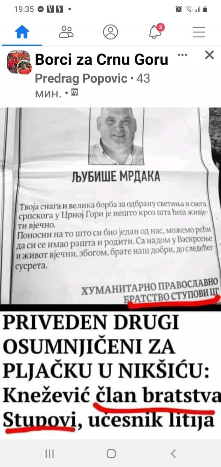 Православно Браство "Завјетници Тврдош Никшић":  Зла намјера портала Стандард и осталих плаћеничких медија да дискредитују нашу организацију