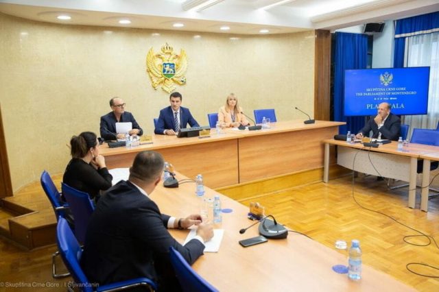 Административни одбор предложио Скупштини члана ДИК-а: Маровић умјесто Дражена Медојевића