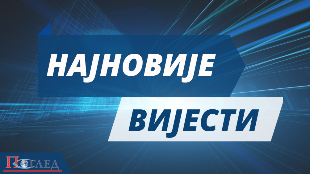 Не постоји “контраофанзива” Русије у Украјини