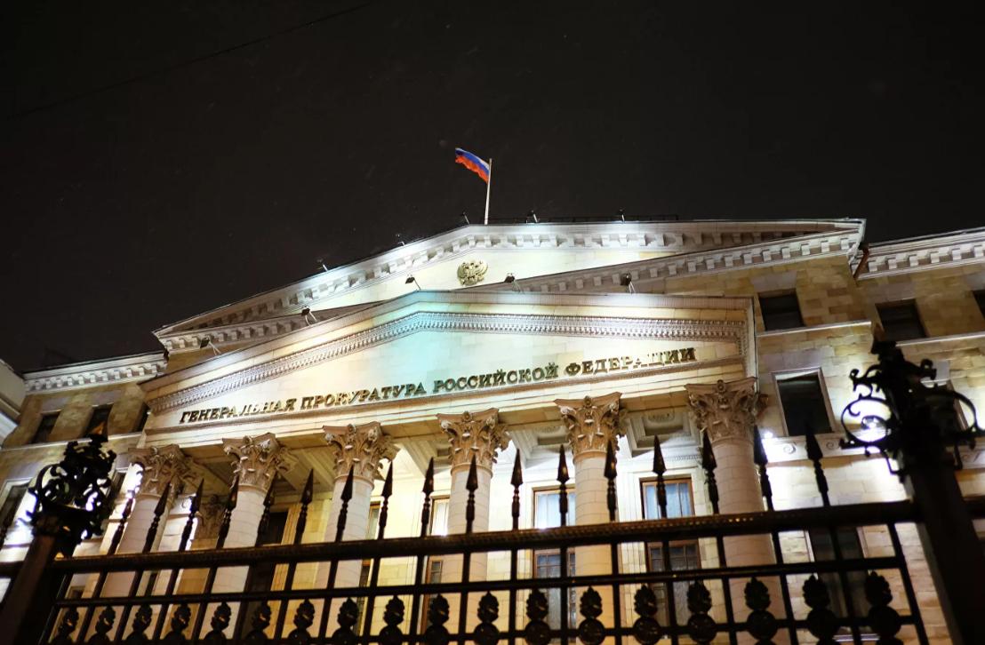 Москва тражи екстрадицију бизнисмена из Црне Горе