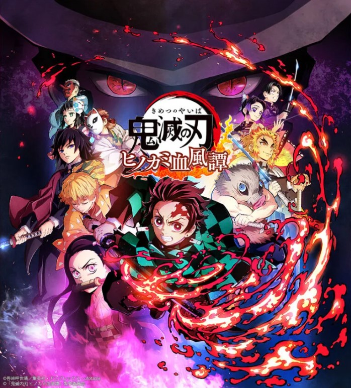 Demon Slayer: The Hinokami Chronicles игрица премашила милион продаја за две недеље