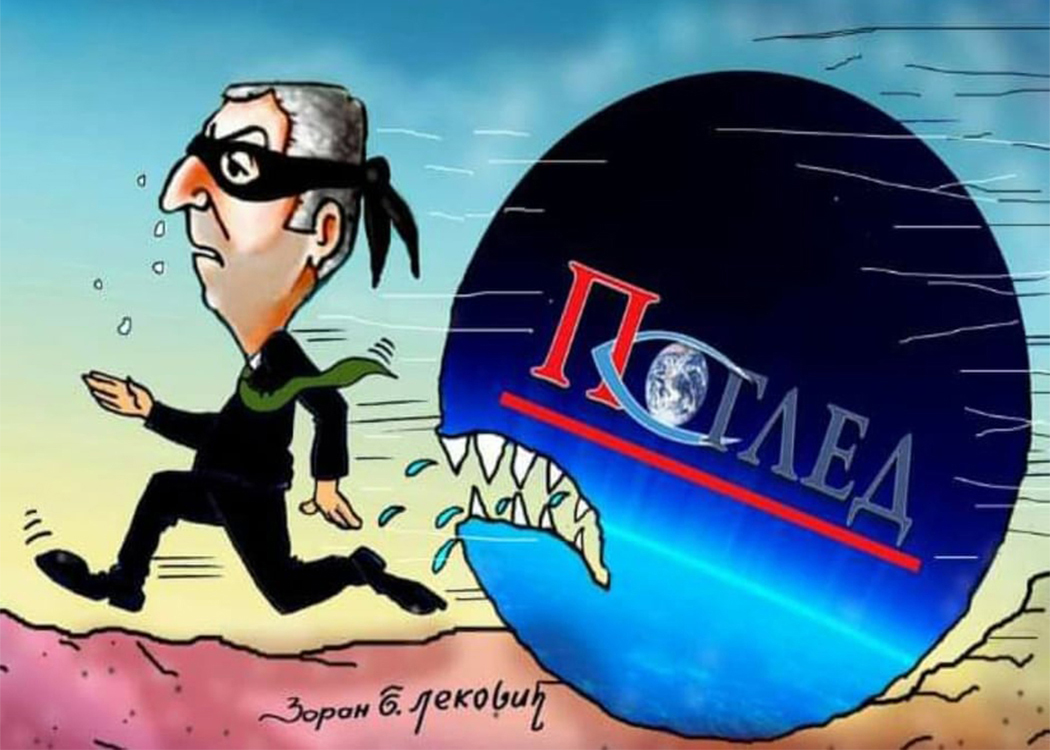 Ко ради на томе да Д(Р)ПС врати на власт