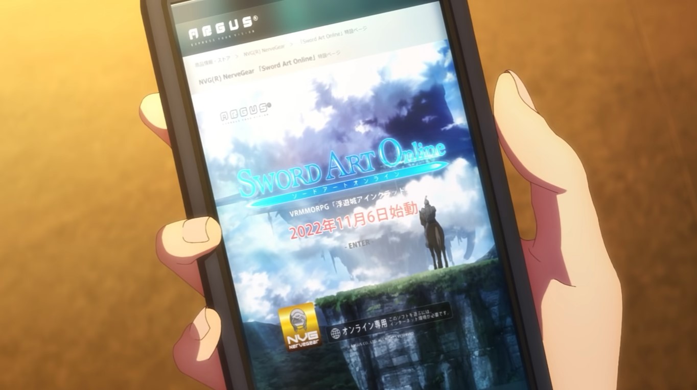 Премијера анимираног филма Sword Art Online Progressive: Aria of a Starless Night