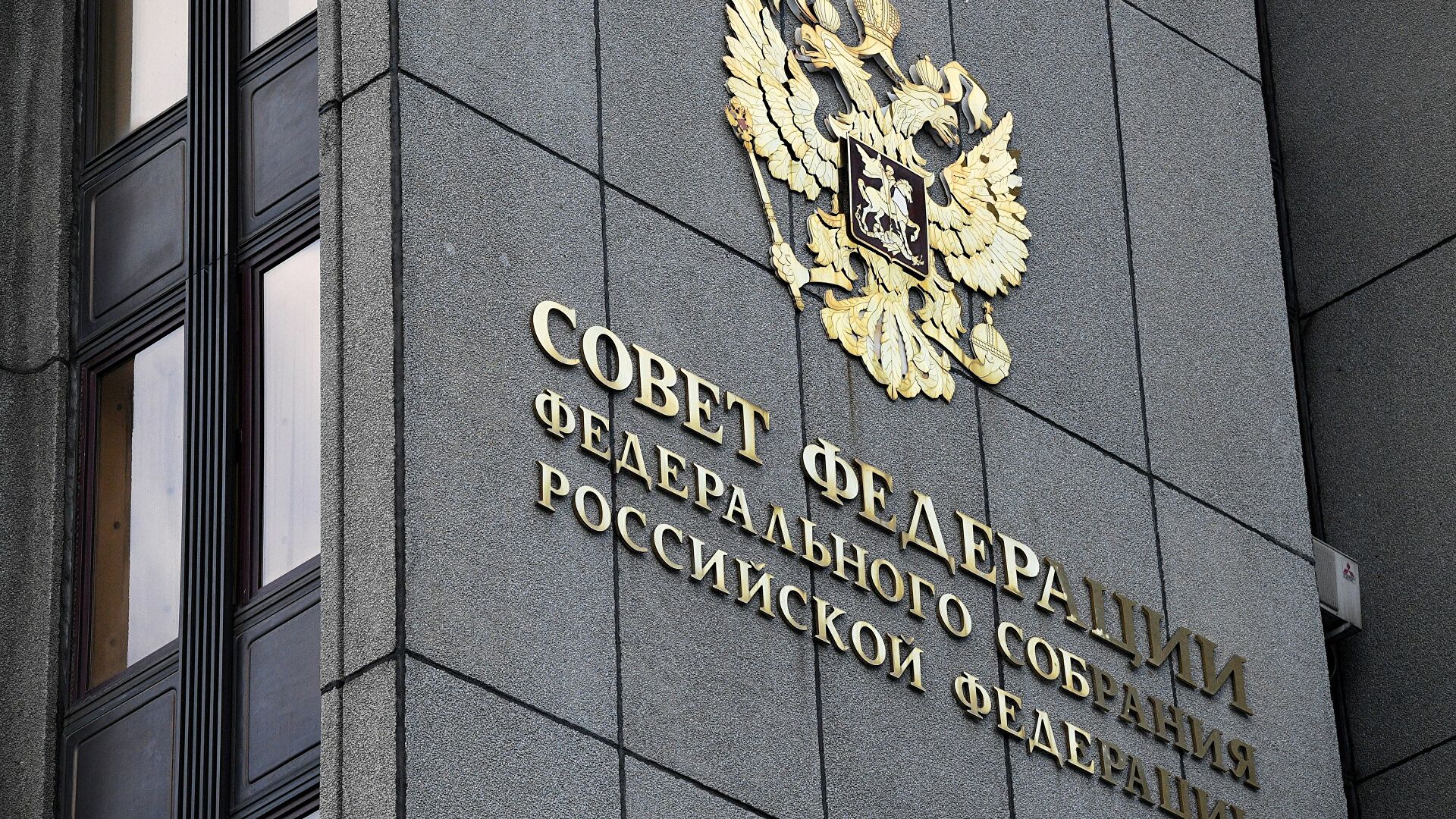 Русија о провокацији америчког брода: Спремни смо да реципрочно одговоримо на сваки сценарио