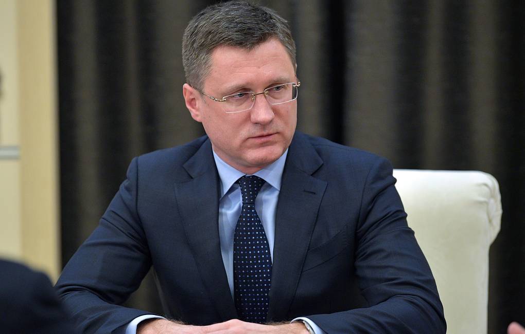Русија има нафте за наредних 30, а гаса за 50 година