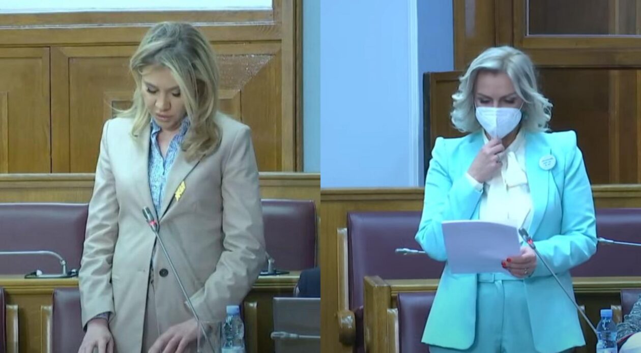 Братић и Боровинић Бојовић сјутра одговарају на посланичка питања