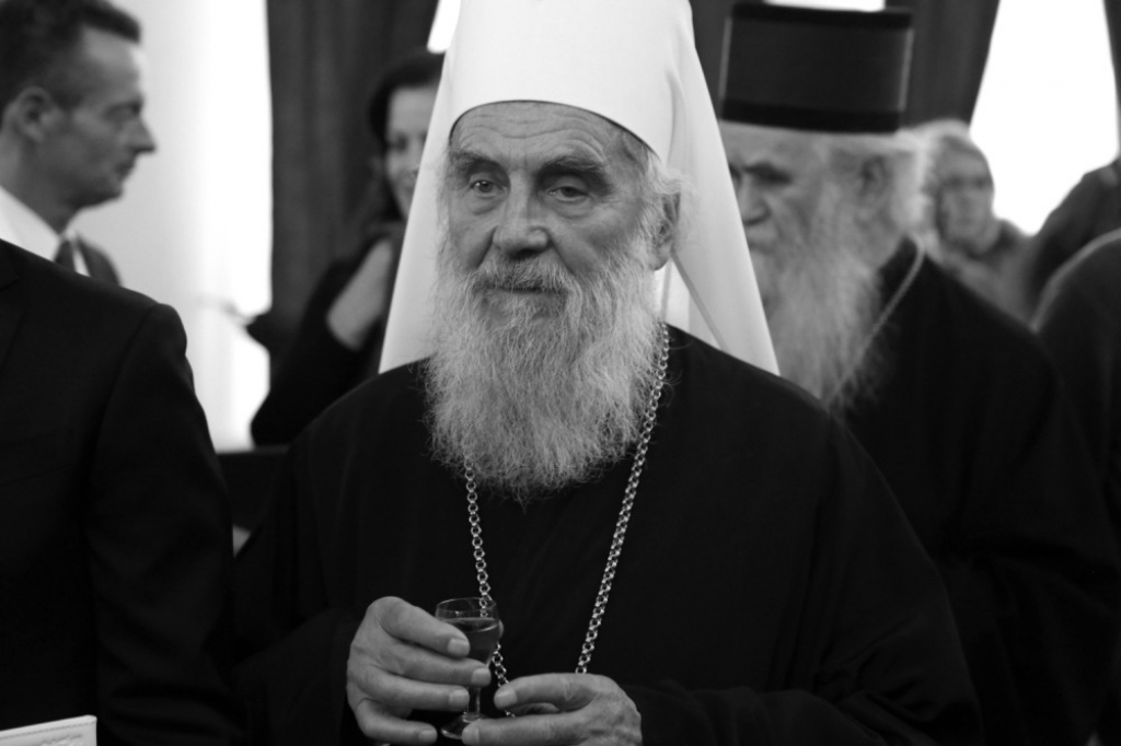 Годишњица упокојења патријарха Иринеја