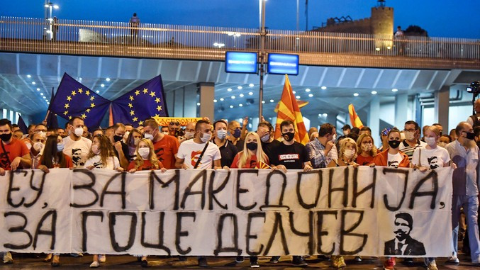 ВРМО тврди да има већину, поднели захтев за обарање владе