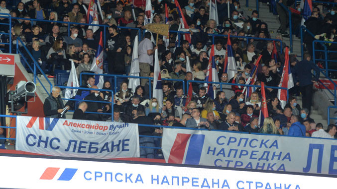 Свечана академија СНС у Арени поводом 13 година странке