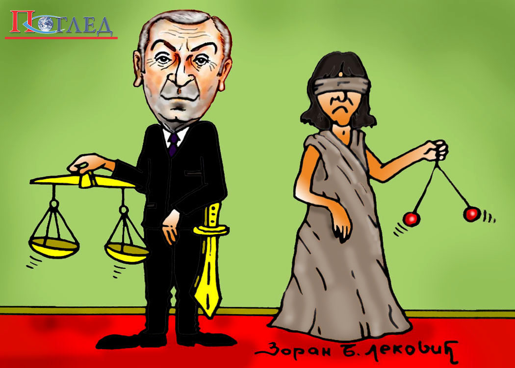 Карикатура