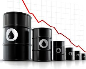 Америка узима 50 милиона барела нафте из стратешких резерви