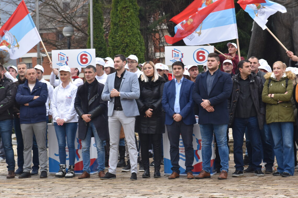 Притисак судства на кандидате за одборнике коалиције „За будућност Мојковца“; Делић: Нико нас не може зауставити на путу ка побједи
