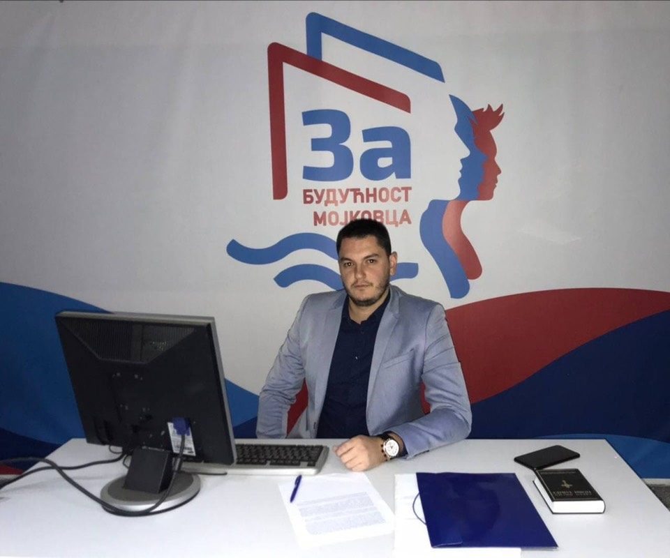 Коалиција “За будућност Мојковца” предала листу за предстојеће локалне изборе у Мојковцу