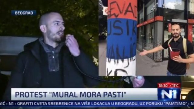 Унук Јеврема Брковића поново у акцији: Након скрнављења тробојке, смета му и мурал посвећен Ратку Младићу