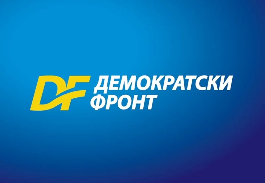 DF: Guvernera CBCG da predlaže Skupština, a ne predsjednik