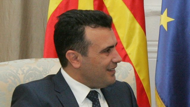 Пропало гласање о неповјерењу Влади Сјеверне Македоније, недостајао кворум