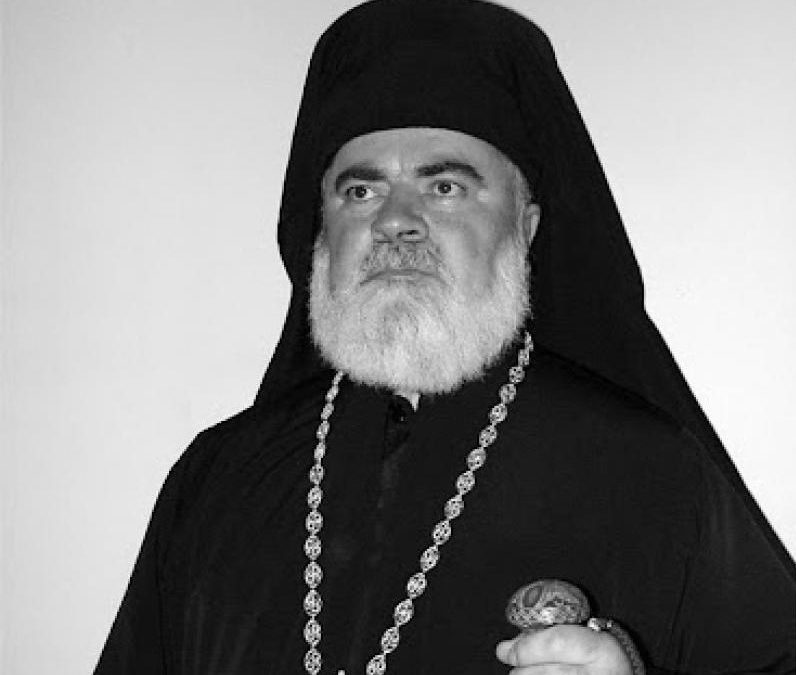 Преминуо Епископ западноевропски Лука