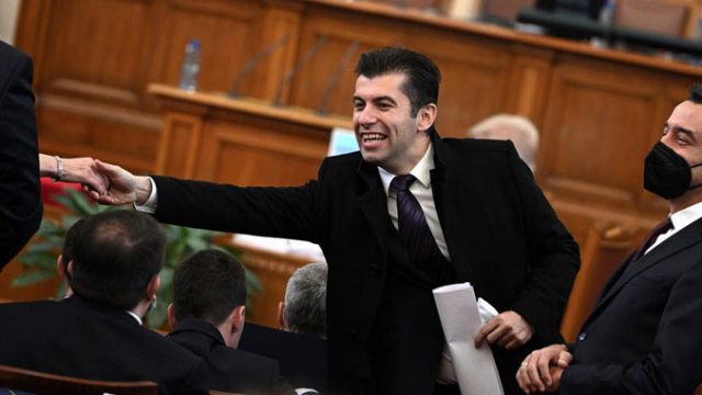 Пала Влада Бугарске