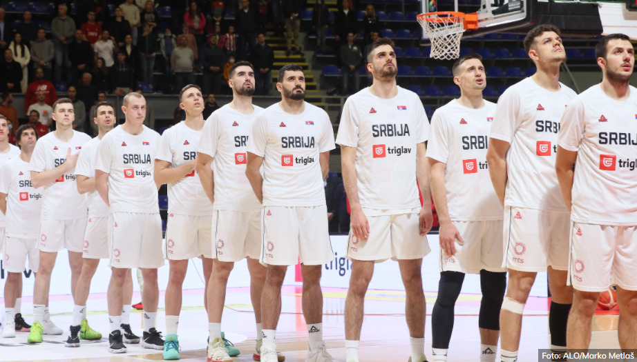 ФИБА објавила распоред Евробаскета