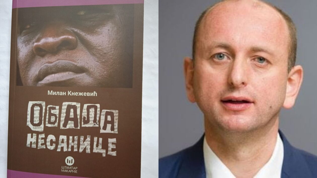 "Обала несанице" и у Будви - Четврта по реду промоција романа Милана Кнежевића у великој сали Академије знања, у петак, 3. децембра