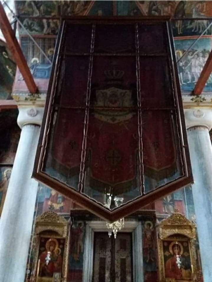 Ево како је изгледао барјак цара Душана: Чува се у Хиландару и тежак је 40 кг