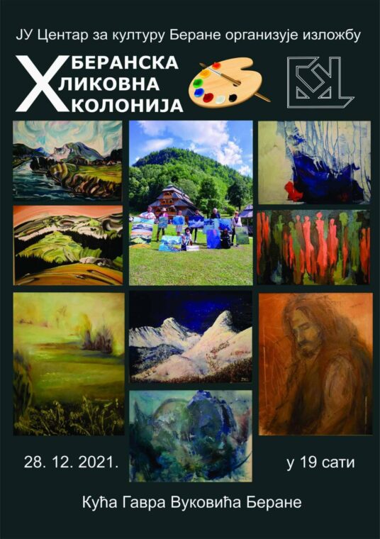 Изложба слика са X Међународне умјетничке колоније