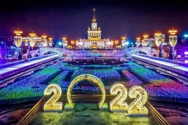 (ВИДЕО) Новогодишња чаролија у Москви