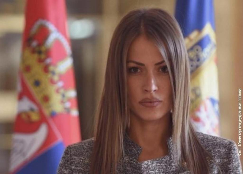 Дијана Хркаловић пуштена на слободу