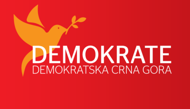 Демократе ДПС-у: Ваша ријеч не вриједи боба и то грађани јасно виде!