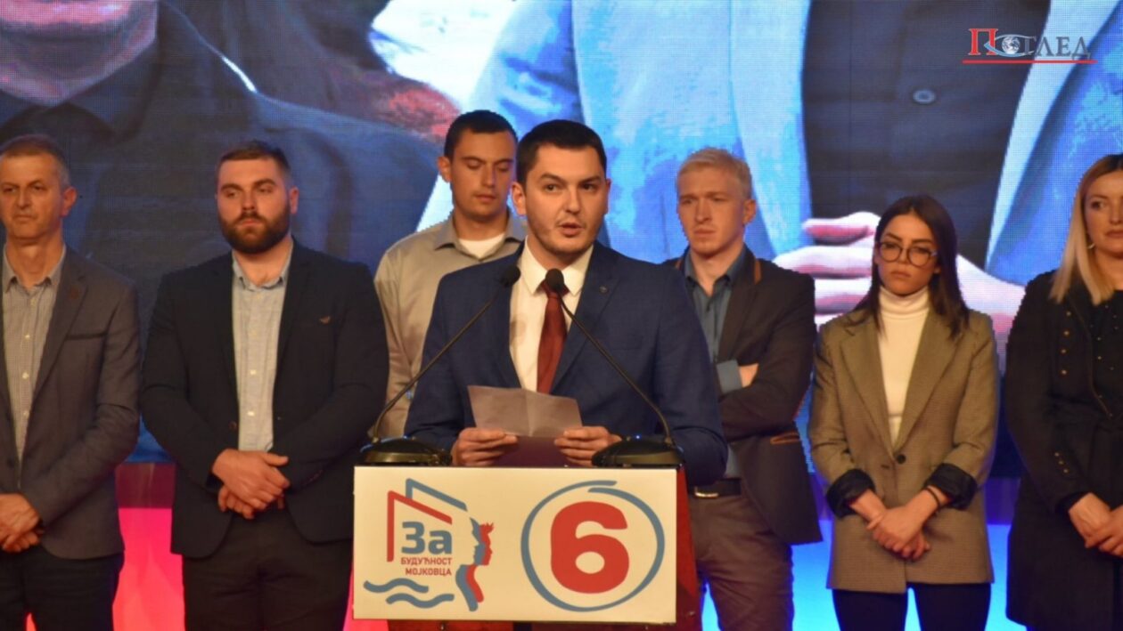 Веско Делић: Знање, искуство, упорност и визија коју посједујемо представљају оно што нас увјерава да ћемо побиједити
