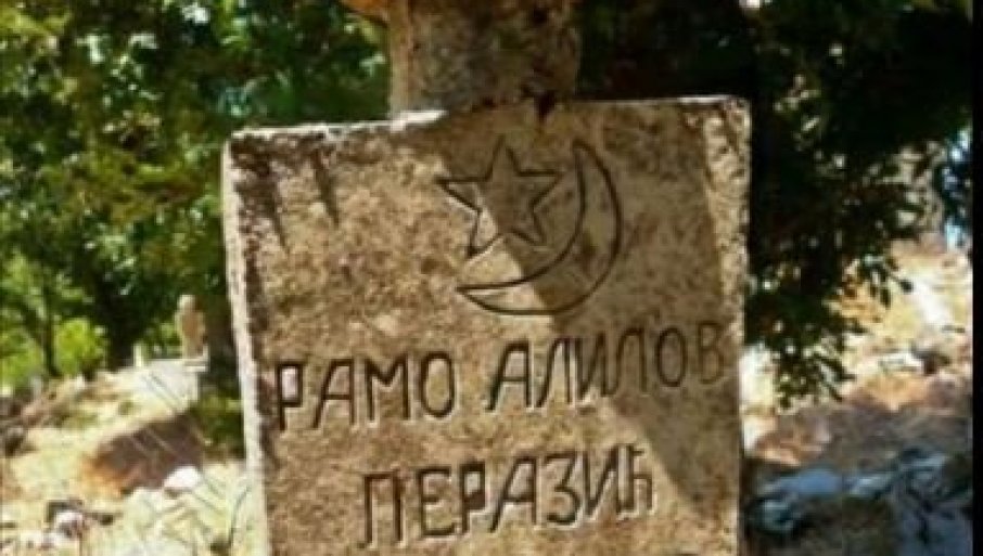 (ФОТО/ВИДЕО) Стари мухамедански споменици писани ћирилицом: Борили се за историјско уједиње Срба мухамеданаца и православаца