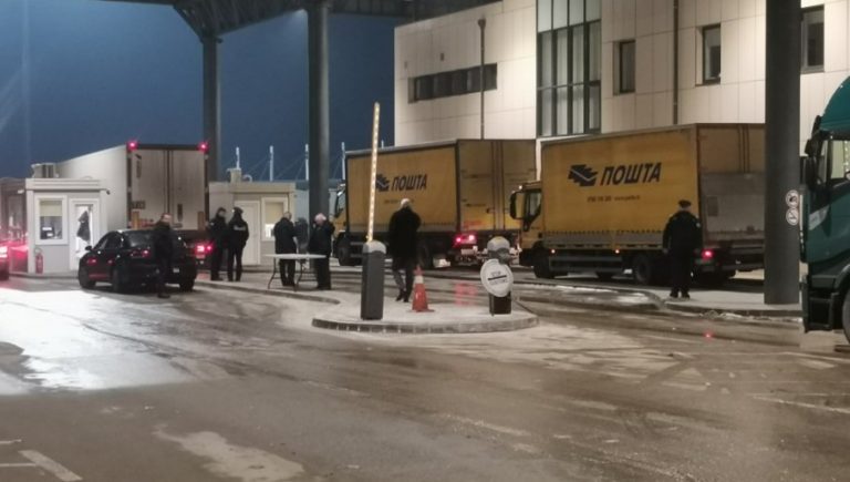 Драма на Мердару: Тзв. Косовска полиција хапси Србе и плени материјал за референдум