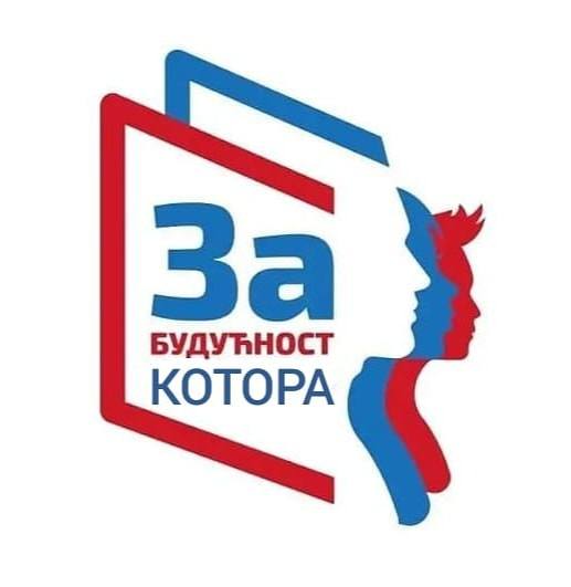 САОПШТЕЊЕ КОАЛИЦИЈЕ ЗА БУДУЋНОСТ КОТОРА