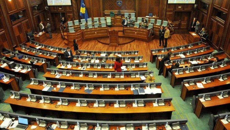 Лажна држава против референдума на Косову и Метохији