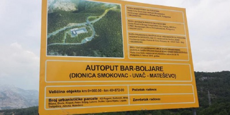 Министарство: Ауто-пут у пробни рад можда половином јануара