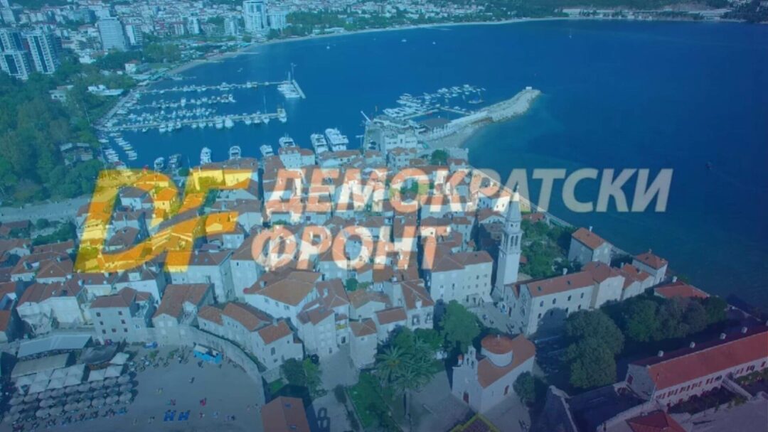 ДФ Будва ДПС-у: Царевић вам не одговара јер неће да се спушта на ваш ниво