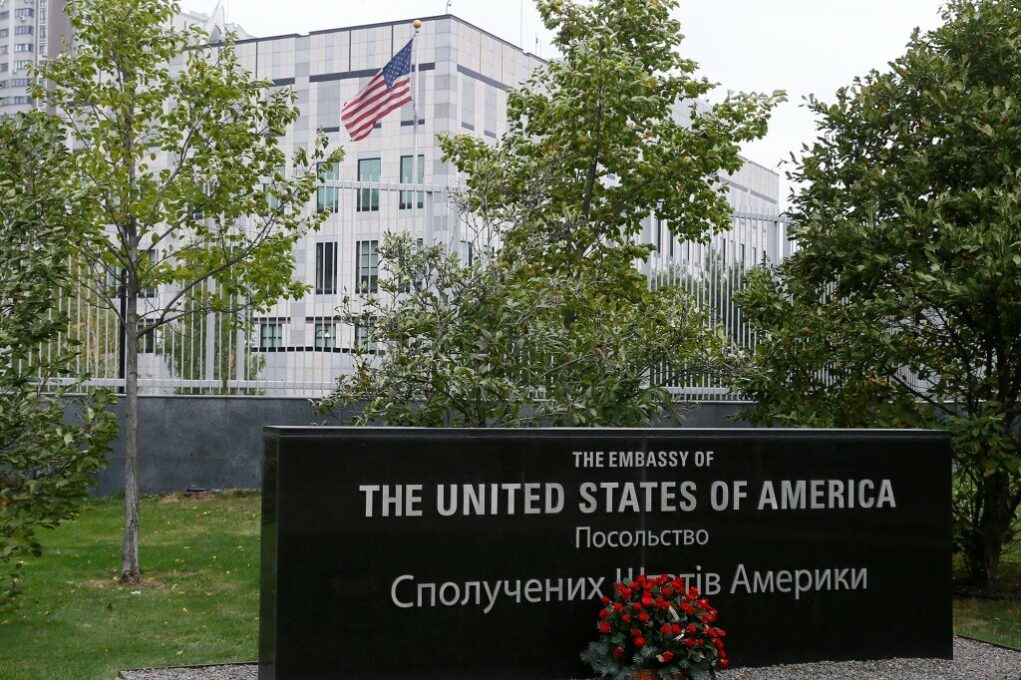 Амбасада САД у Кијеву позвала своје држављане да напусте Украјину