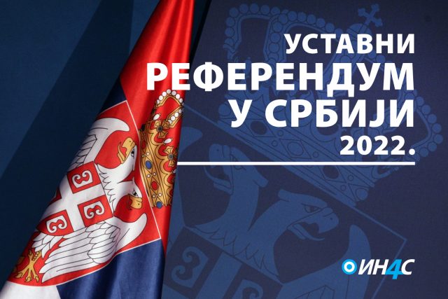 Референдум у Србији: Према првим резултатима 60,40% грађана за измене Устава, „не“ заокружило 39,52%