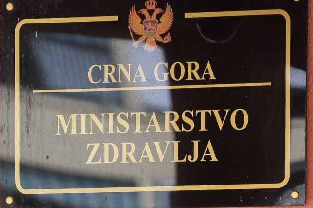 Министарство здравља демантује МАНС: Не одустајемо од реконструкције објекта предвиђених буџетом