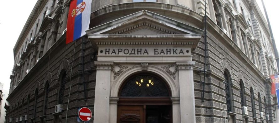 Девизне резерве Србије 16,45 милијарди евра: Током 2021. године повећане за 3 милијарде!