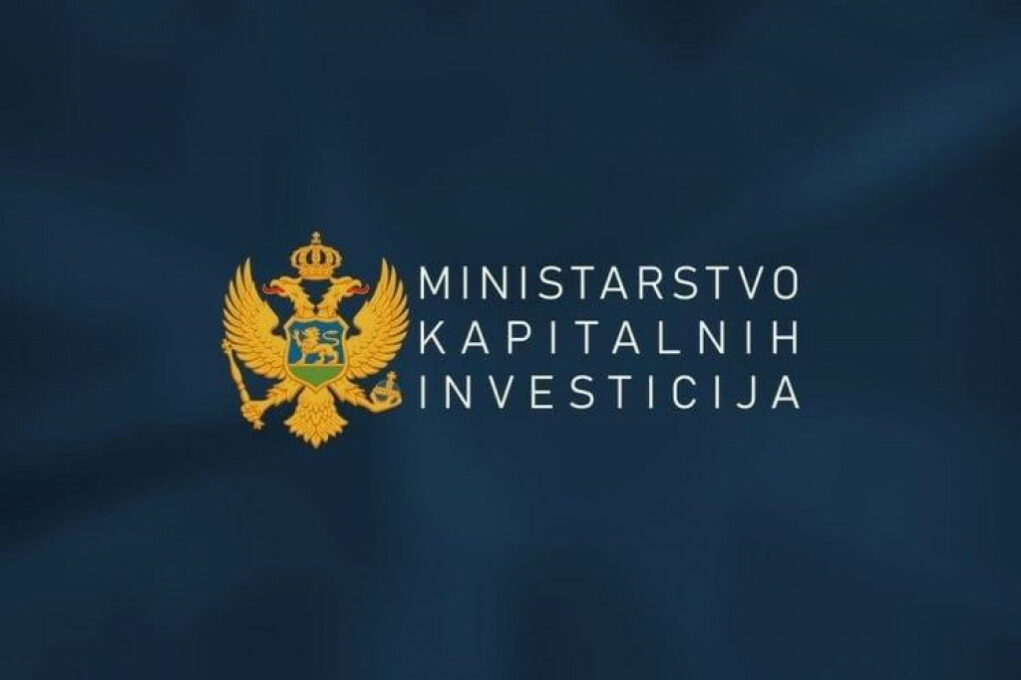 МКИ: Заинтересовани да доставе понуде за експлоатациjу камена